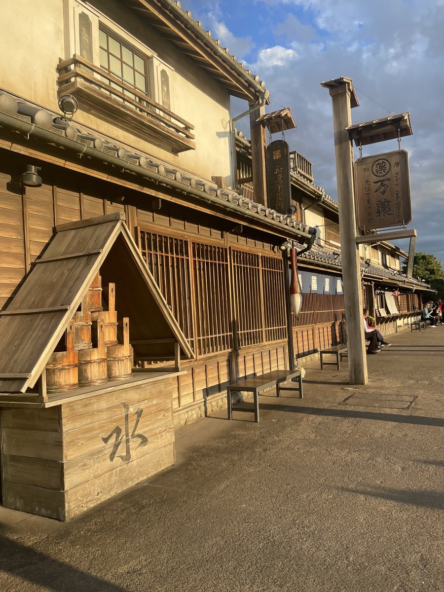 栄美綾香 tweet media