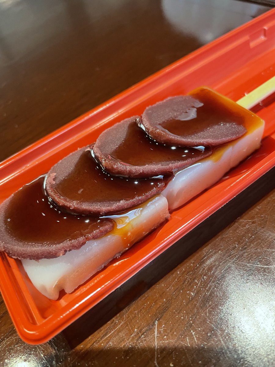 栄美綾香 tweet media