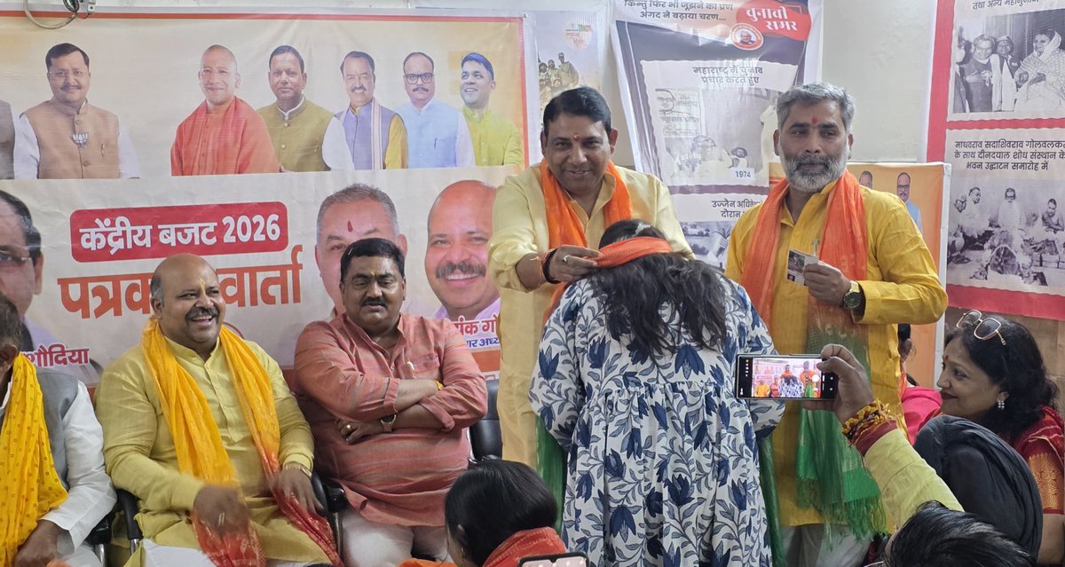 सुमन सिंह जाटव 🇮🇳 tweet media