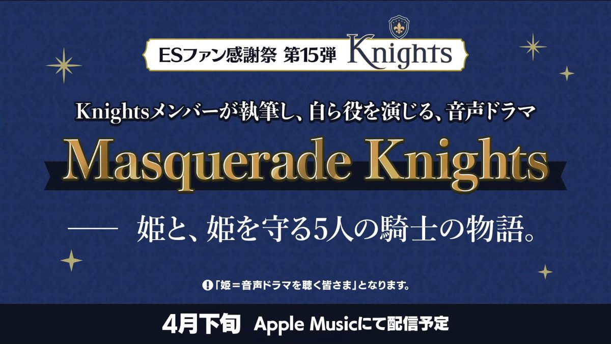 앙스타 어쩌고🦇🤟🌸 tweet media