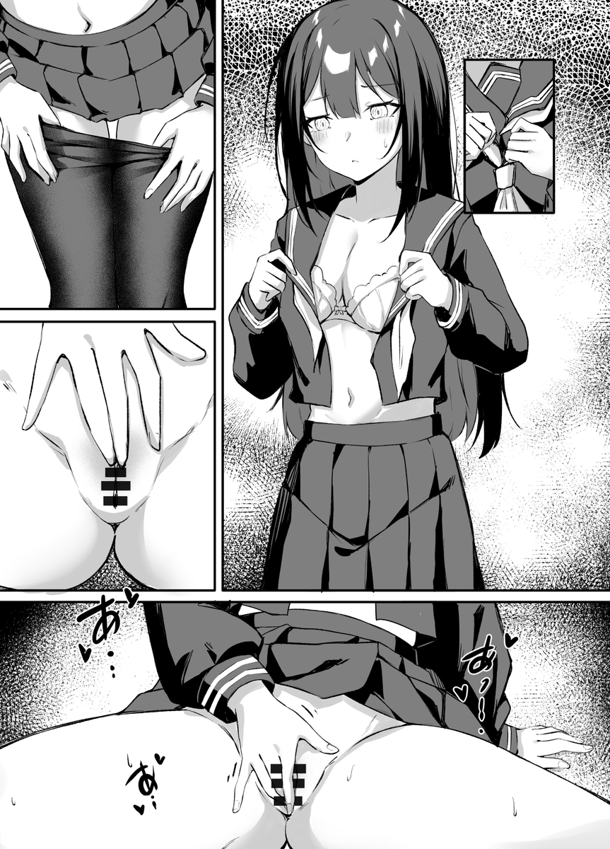 Neigo-san🔞┃CQ9 SUNDAY Q01-02 tweet media