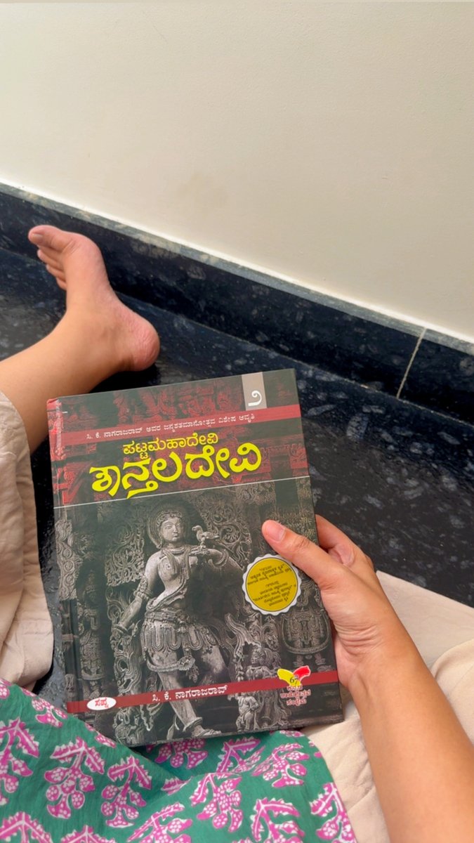 Lakshmi Narayan tweet media