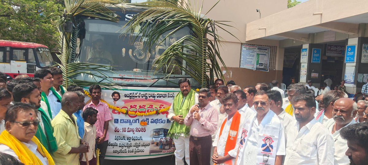 alluri venkatpathi tweet media