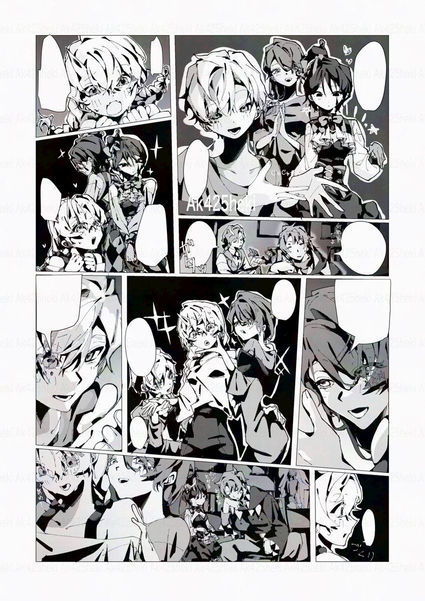 ak425heki's tweet photo. 可愛い顔描きたかっただけ
#イラ���ト　#oc https://t.co/7CjnRrC8S2