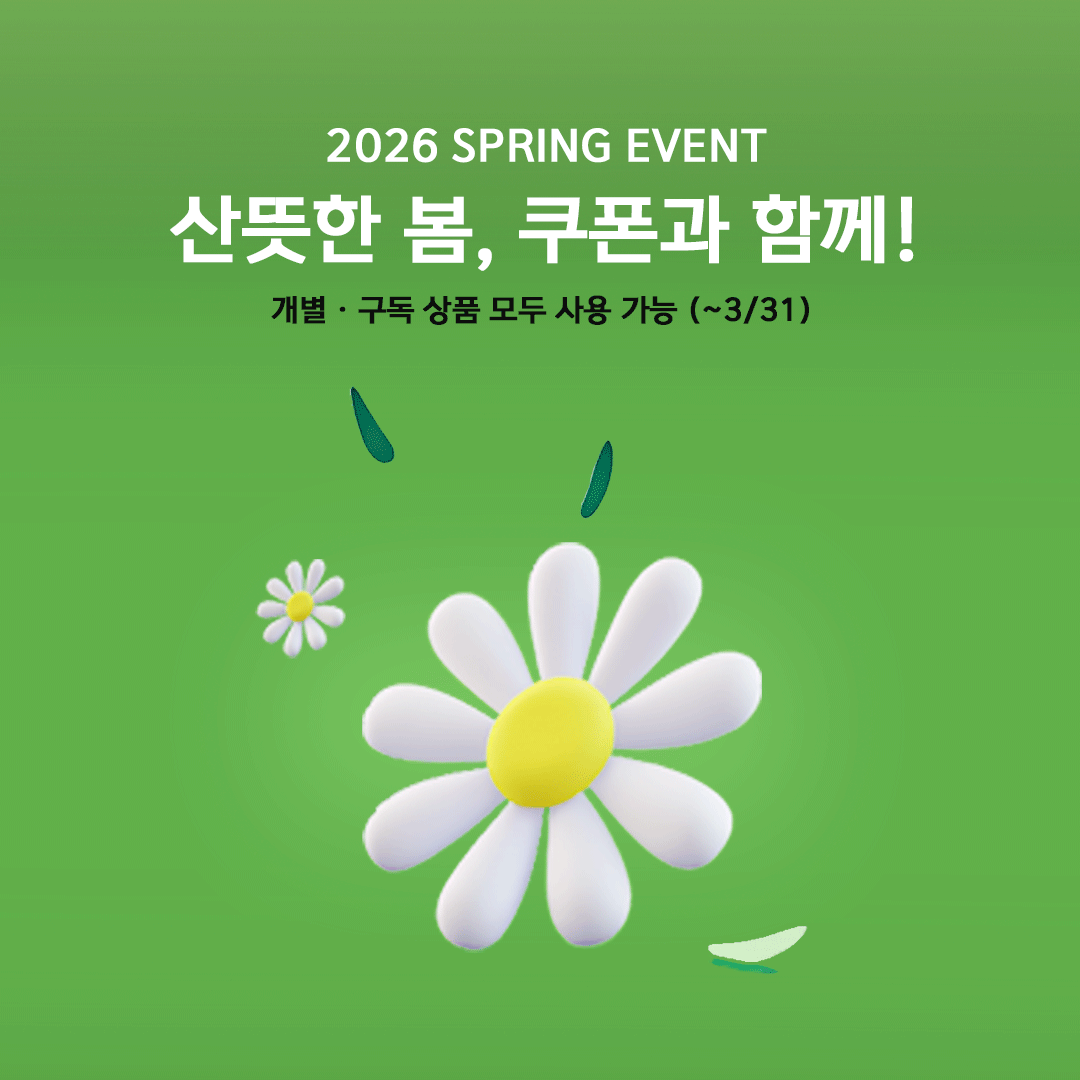 돈드로우 tweet media