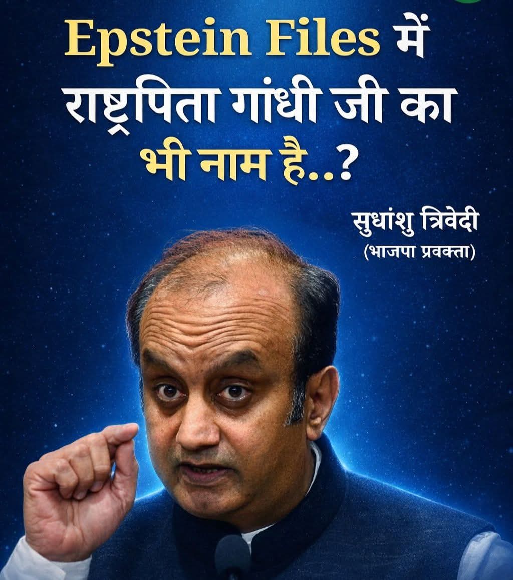 Ajit Singh Deol tweet media