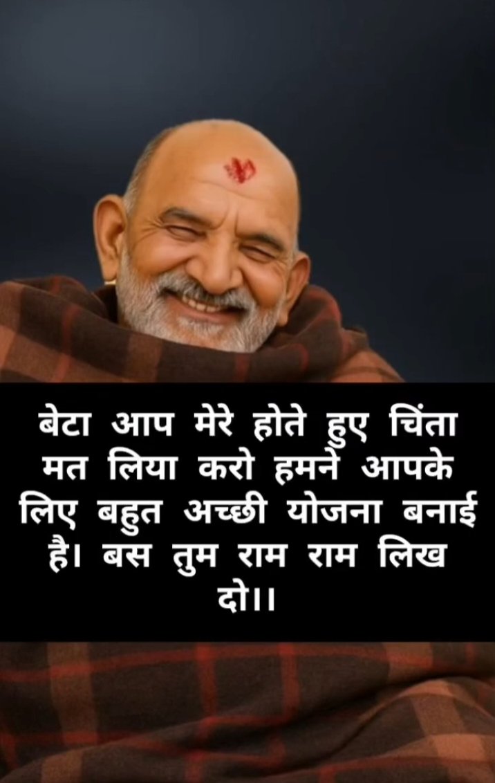 𝐊𝐚𝐢𝐧𝐜𝐡𝐢 𝐃𝐡𝐚𝐦 🛕 tweet media