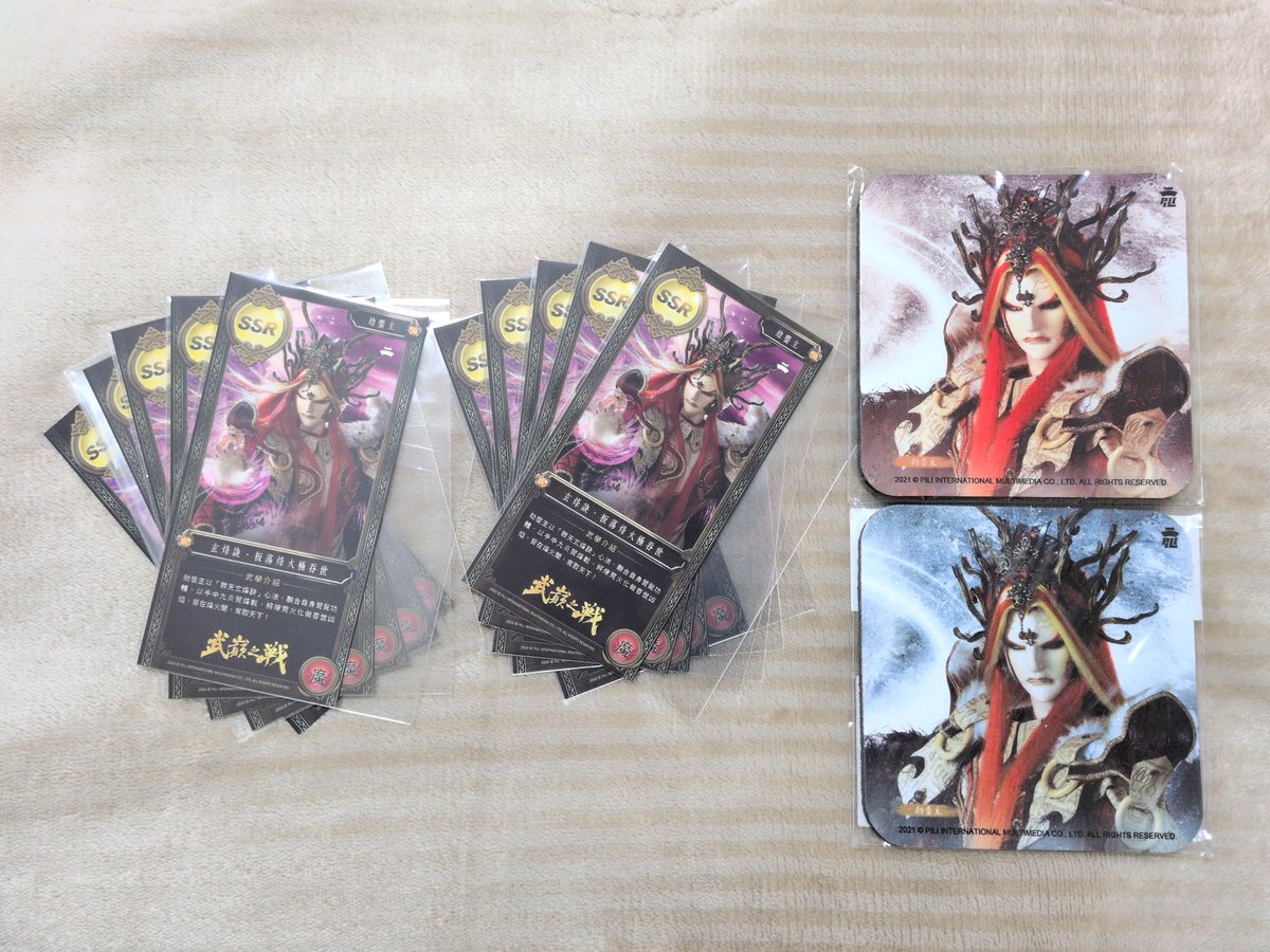 スピカ -Spica- tweet media