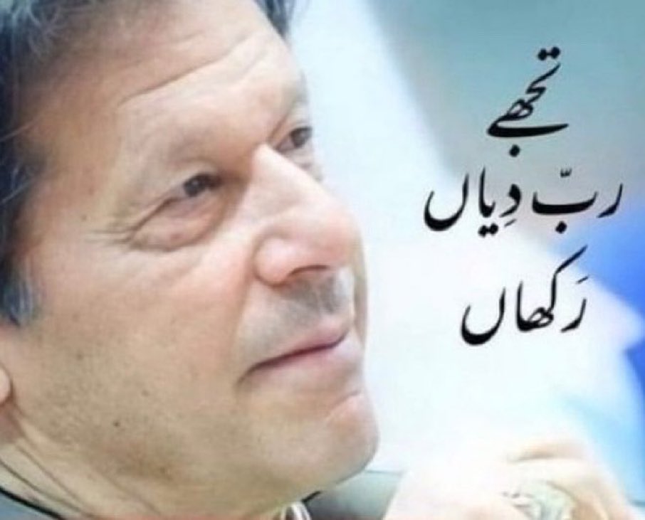 Wasif Kazmi tweet media