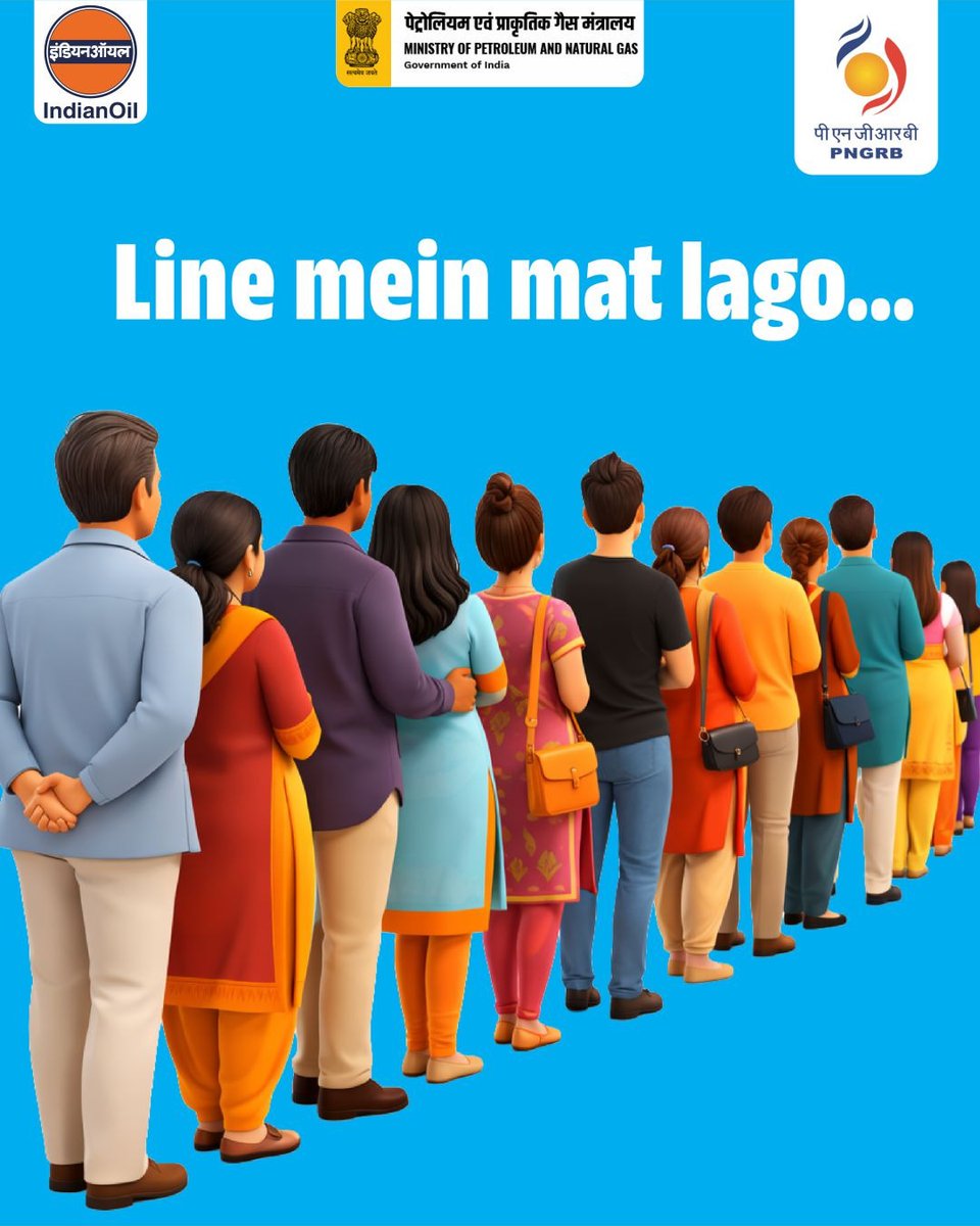 IOC Business Development tweet media