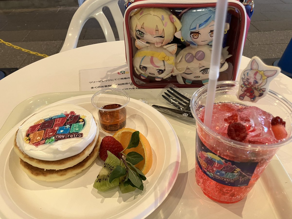 Alice🎪 tweet media