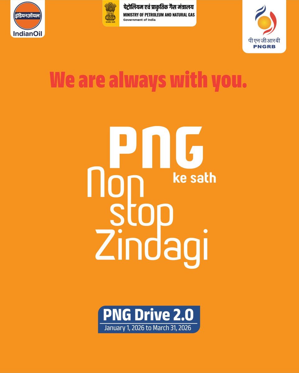 IOC Business Development tweet media