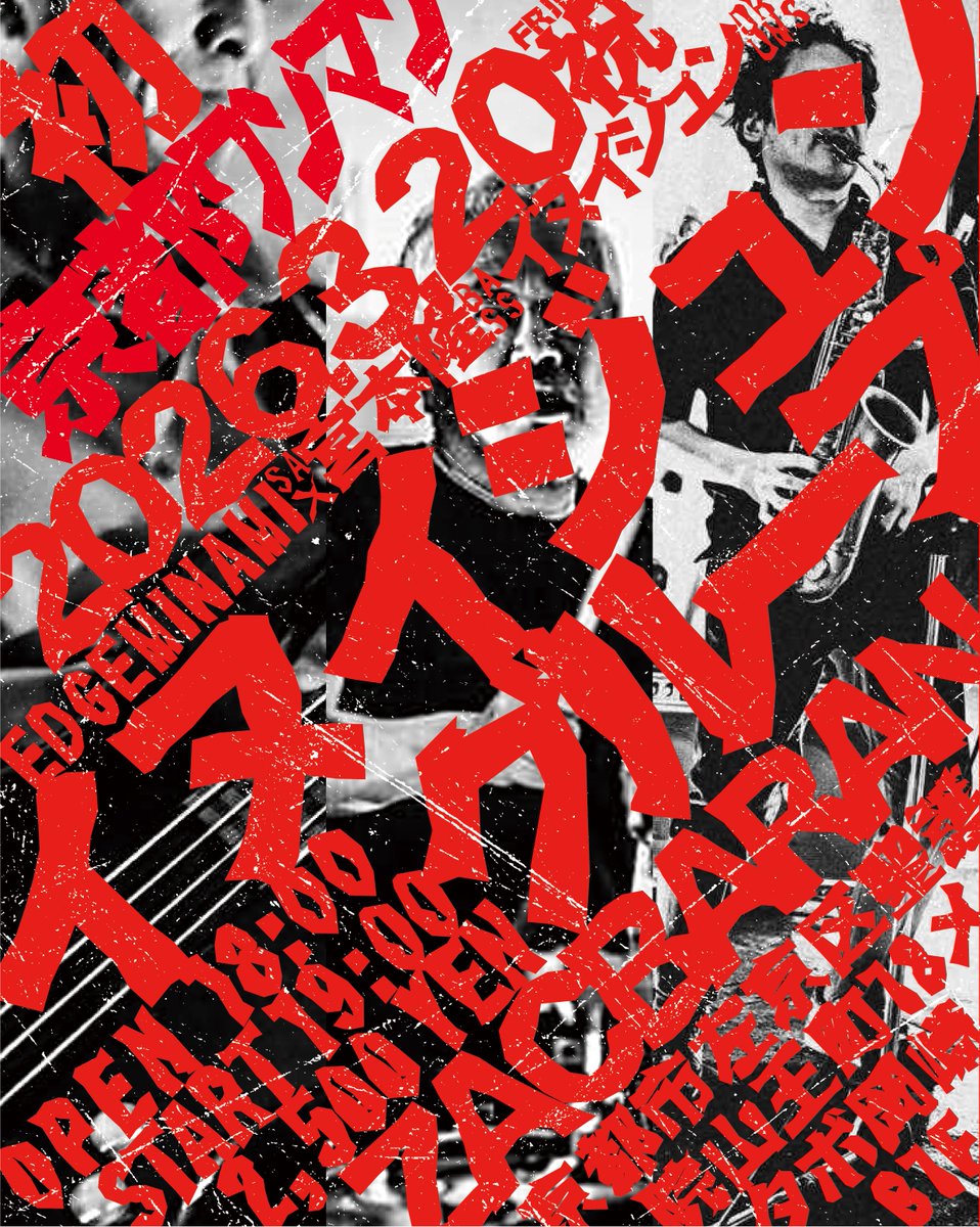 宮本　隆 tweet media