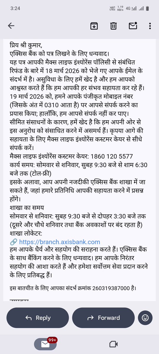 Raj Crypto Update tweet media