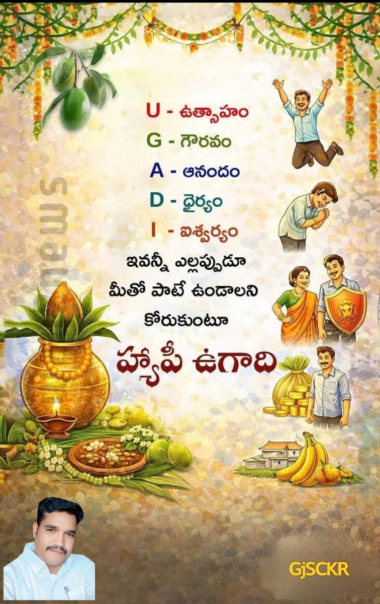 jai Chandra tweet media