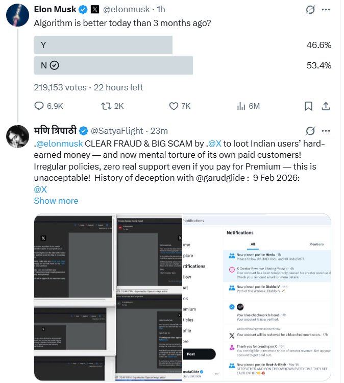 मणि त्रिपाठी tweet media