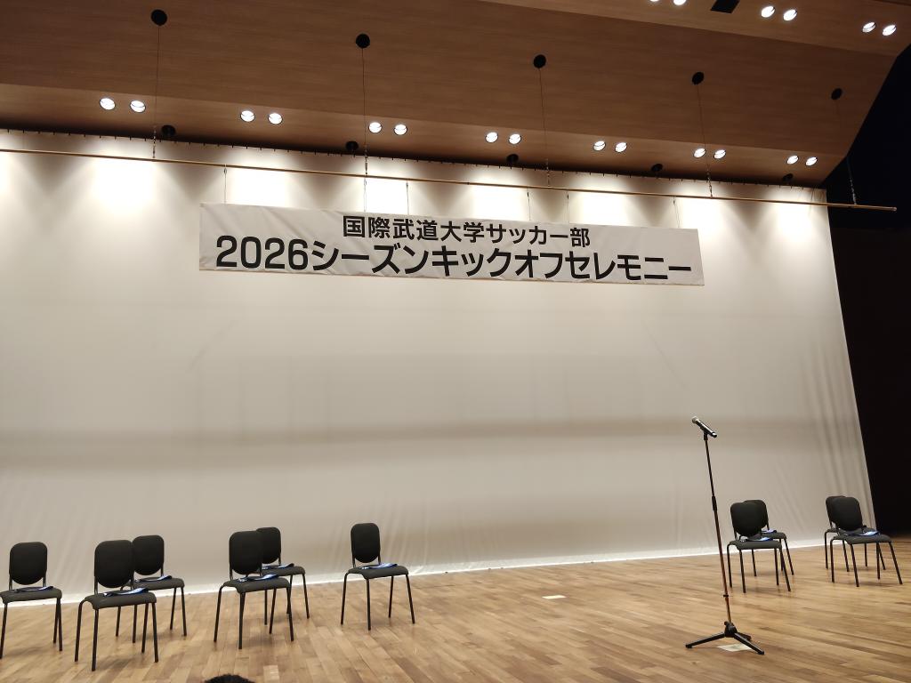 なめさん@千葉測器|広報 tweet media