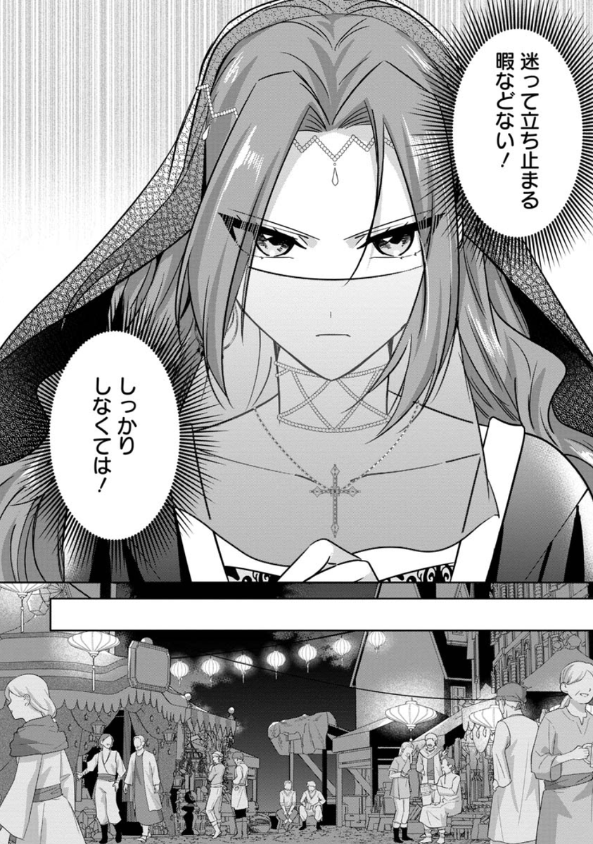 コミックルーム@漫画制作スタジオ tweet media