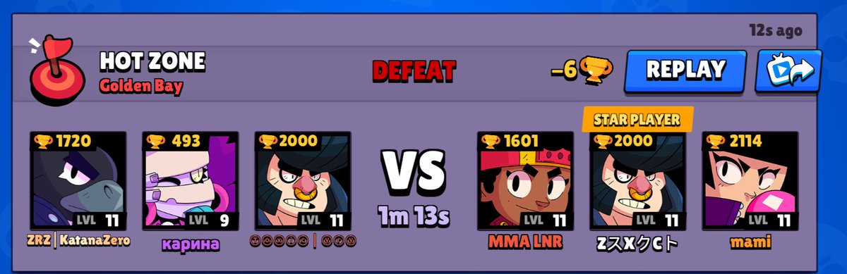 KatanaZero57's tweet photo. Genuinely fuck off. I cant get normal matchmaking in this game https://t.co/PxhI5PsyxW