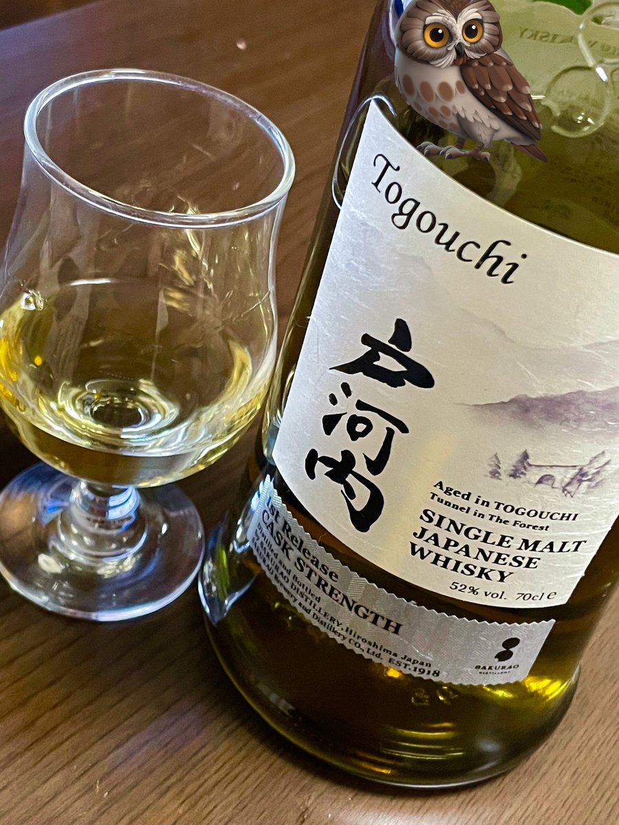 TamagoyakiJpn's tweet image. 戸河内 TOGOUCHI
1stリリース カスクストレングス🪶

超エステリーで若木とバニラな味。
桜尾と異なりスモーキーさが無い。
STRのSだけしてTR忘れたレベル😋
#whisky #whiskey #ウイスキー
