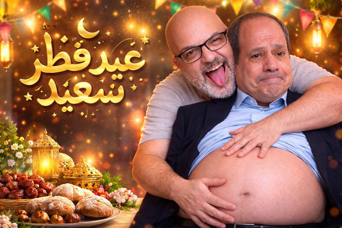 بهجت صابر bahgat saber tweet media