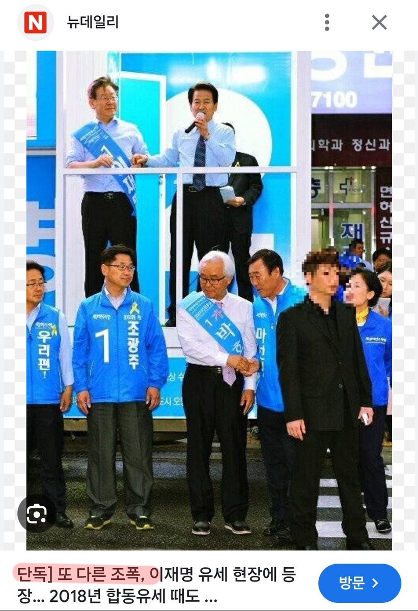 다함께 악귀퇴치 tweet media