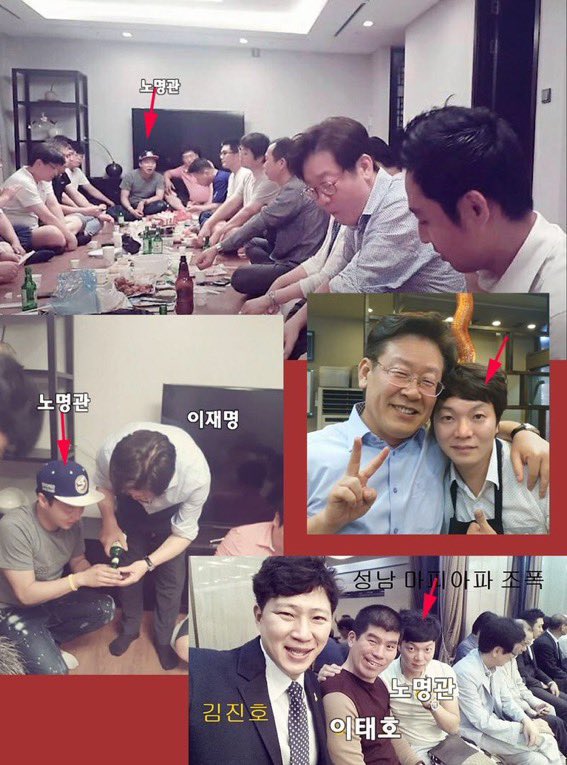 다함께 악귀퇴치 tweet media