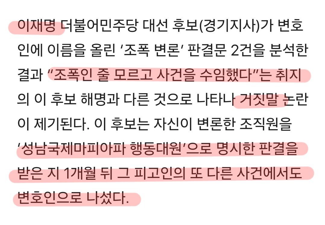 다함께 악귀퇴치 tweet media