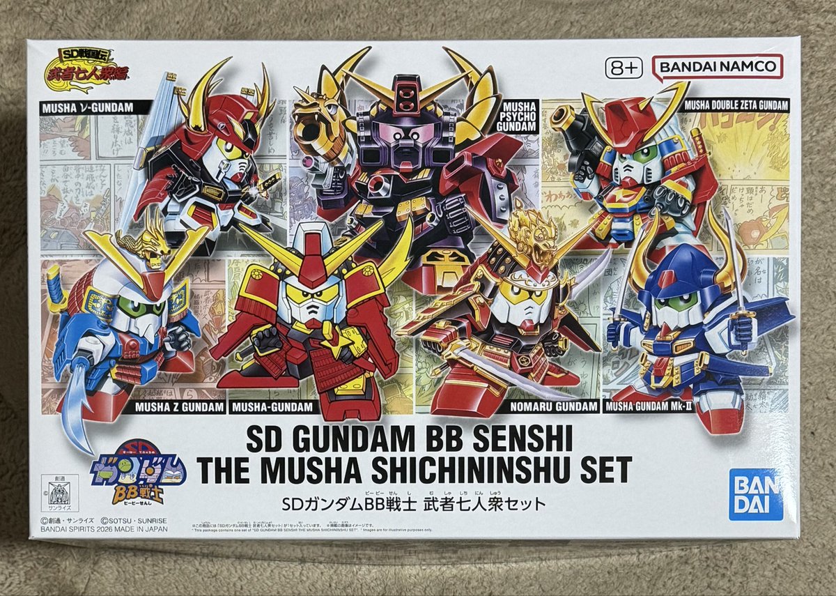 ああ…届いてしまった…
青春の1ページを彩ってくれた武者七人衆✨

パッケージからしてたまりません
うぅ…買えて良かった(ﾉД`)