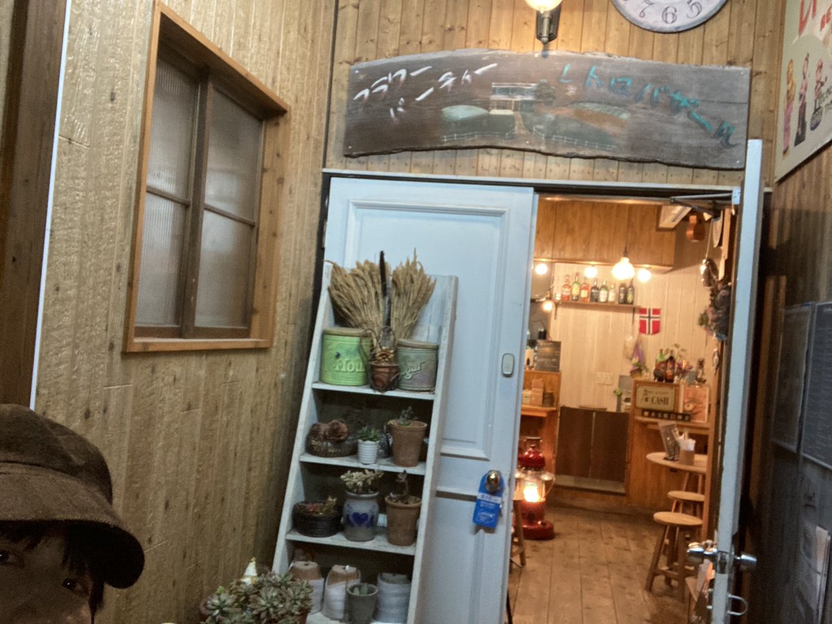 blue she (サリーの自転車) tweet media