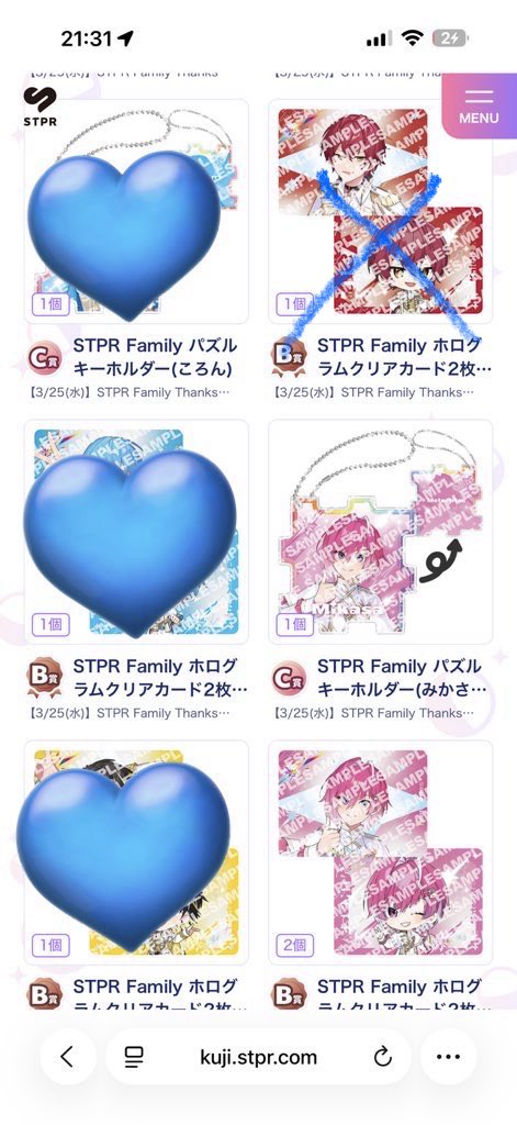 ななみん tweet media