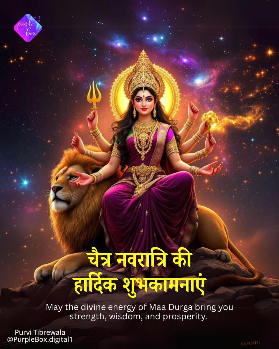 Madhu🥀❣️ tweet media