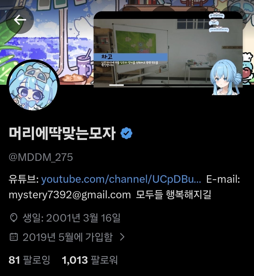 머리에딱맞는모자 tweet media