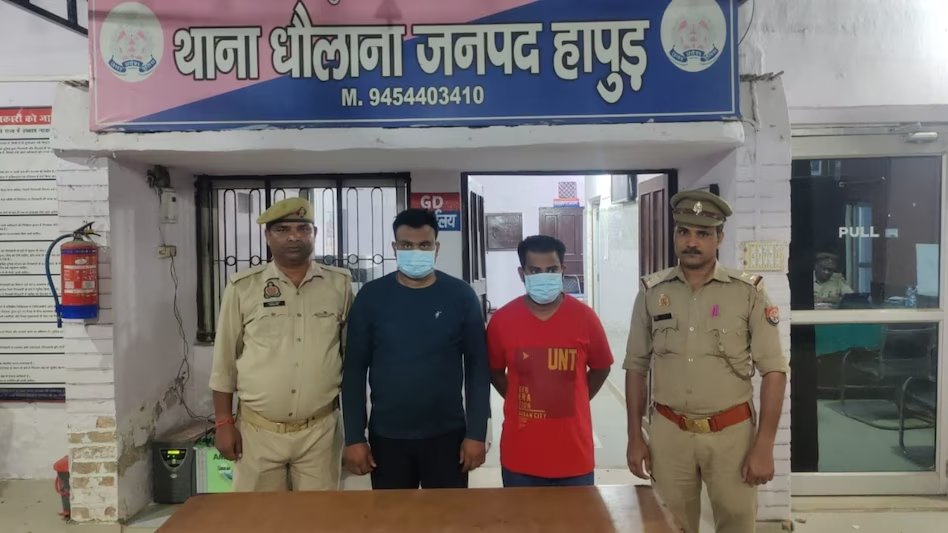 Megh Updates 🚨™ tweet media