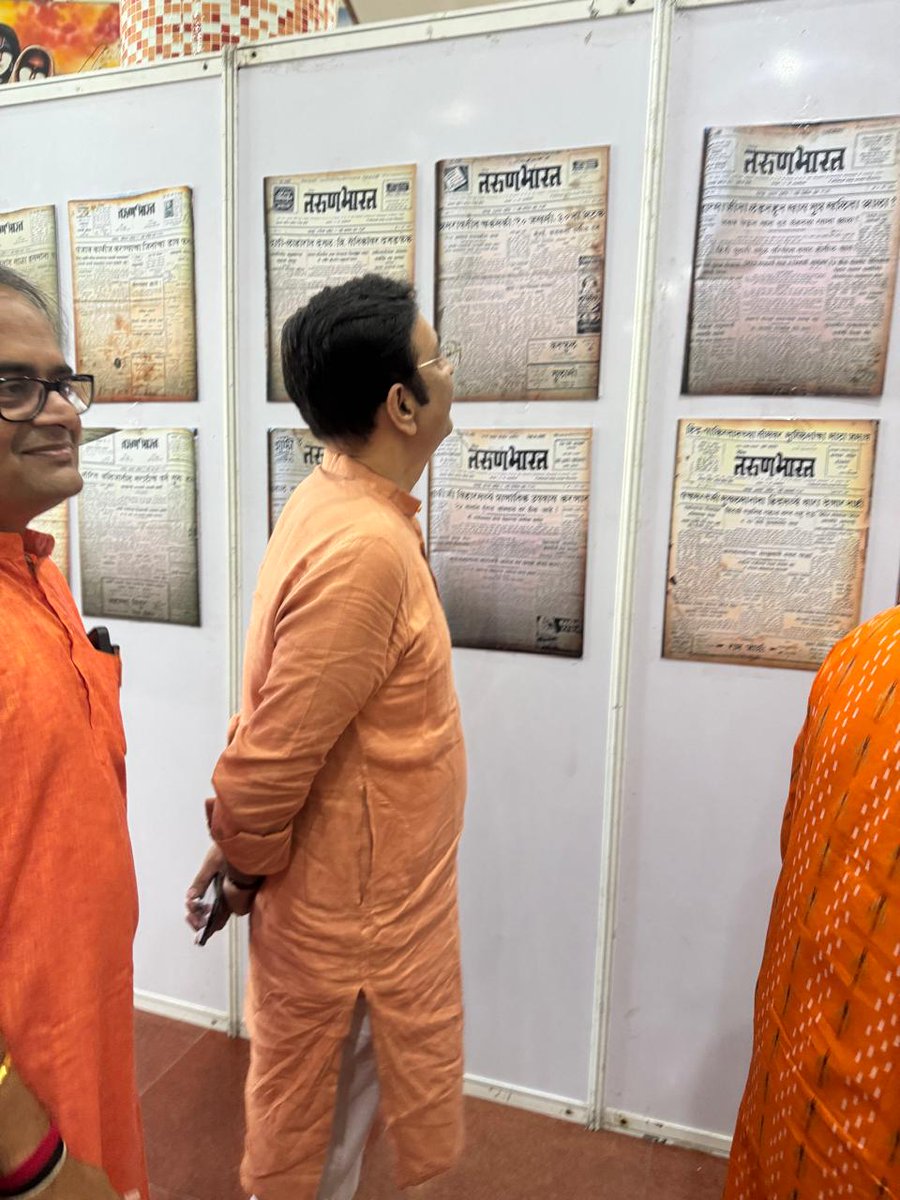 Sandip Joshi tweet media