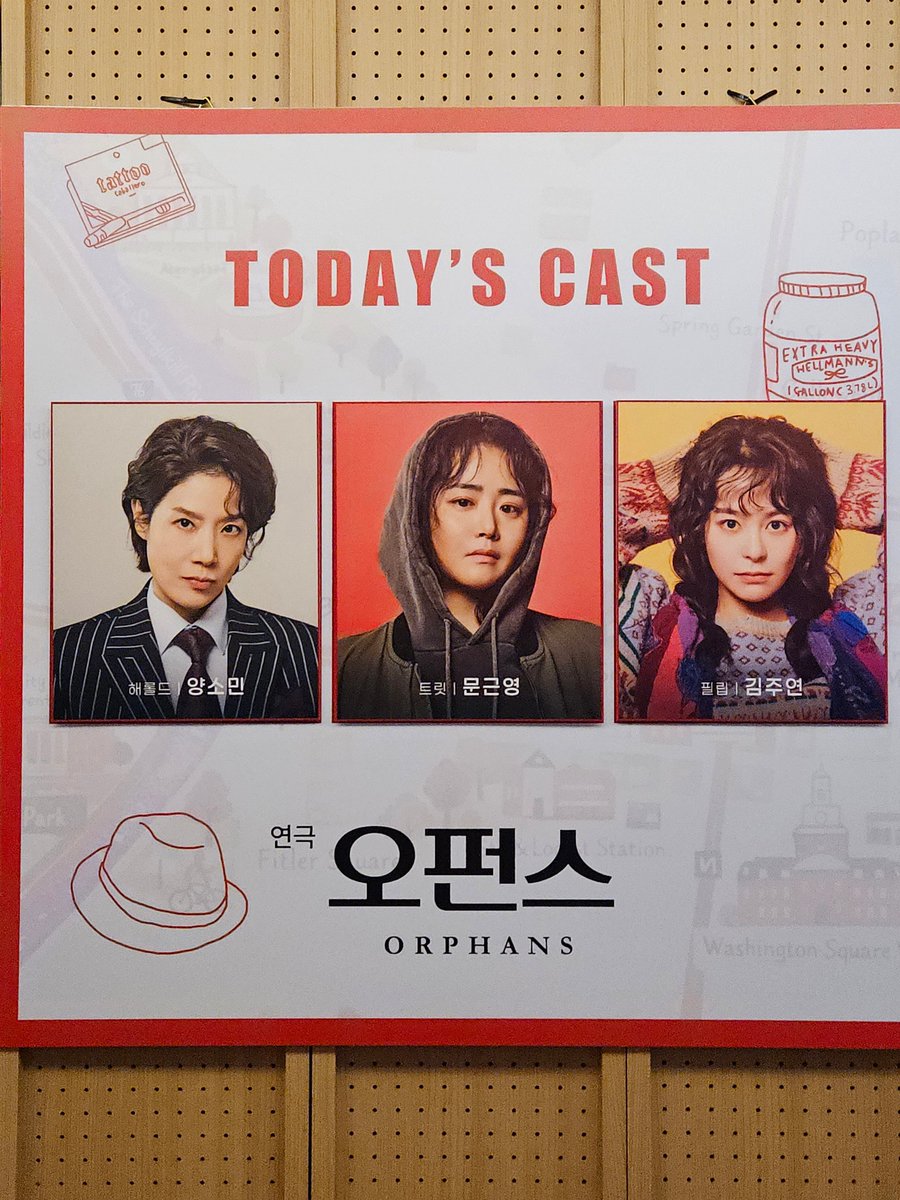 리타🪓 tweet media