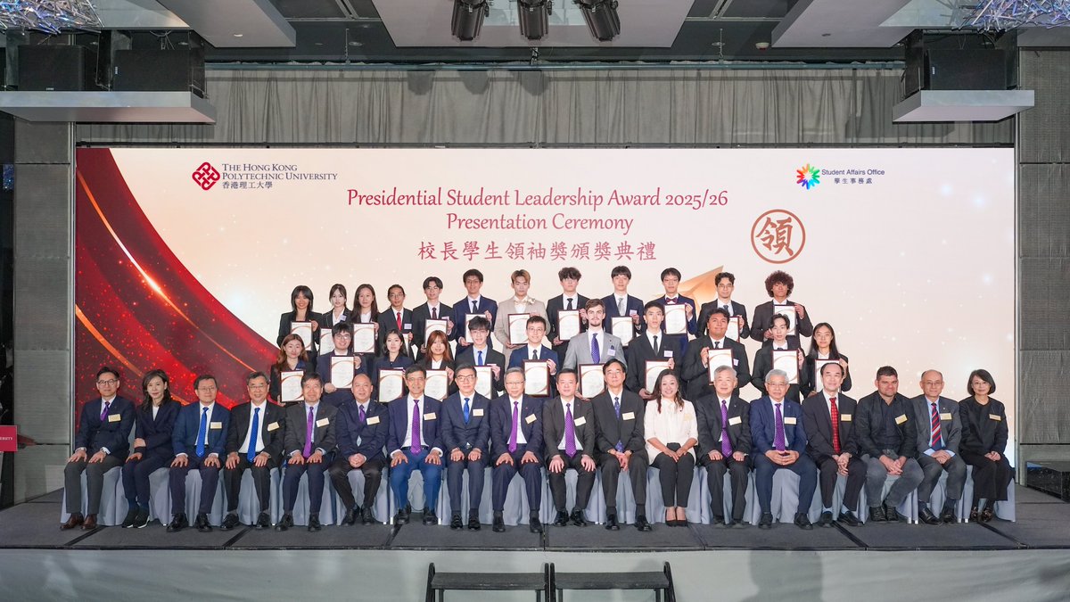 The Hong Kong Polytechnic University (PolyU) tweet media