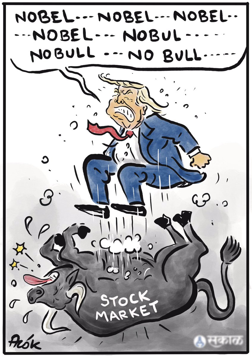 Cartoonist Alok tweet media