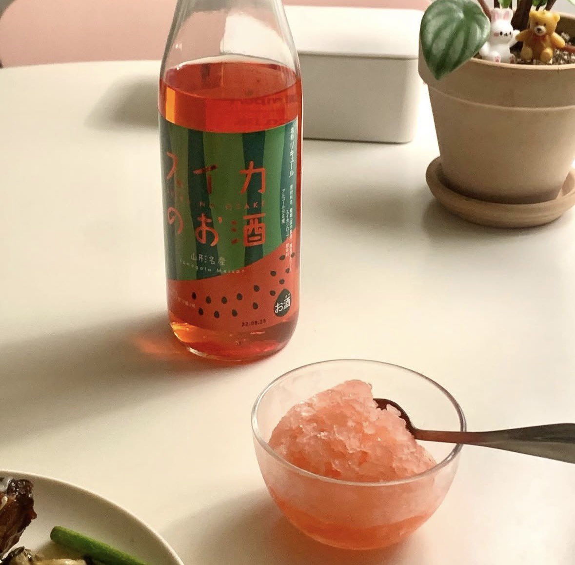 𝑖𝑛𝑔 tweet media