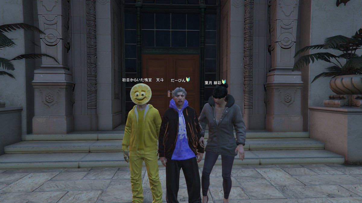 Azure City tweet media