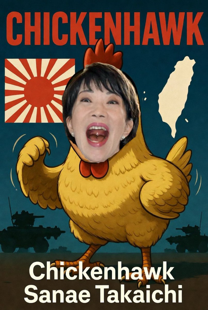 憲法審査会に『改憲反対』のメール・FAXを tweet media