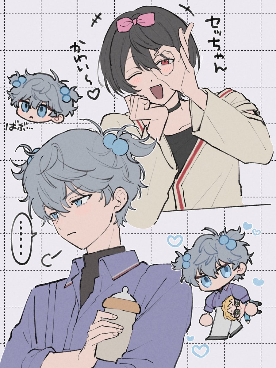 もつ tweet media