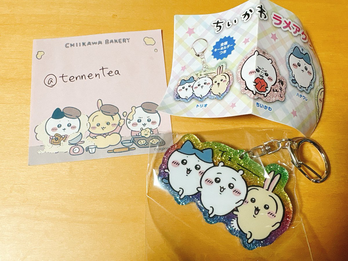 ちい海苔@取引垢 tweet media