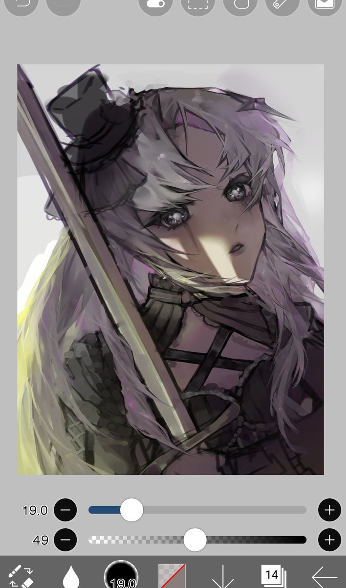 Erin ཻུ۪۪✧ tweet media