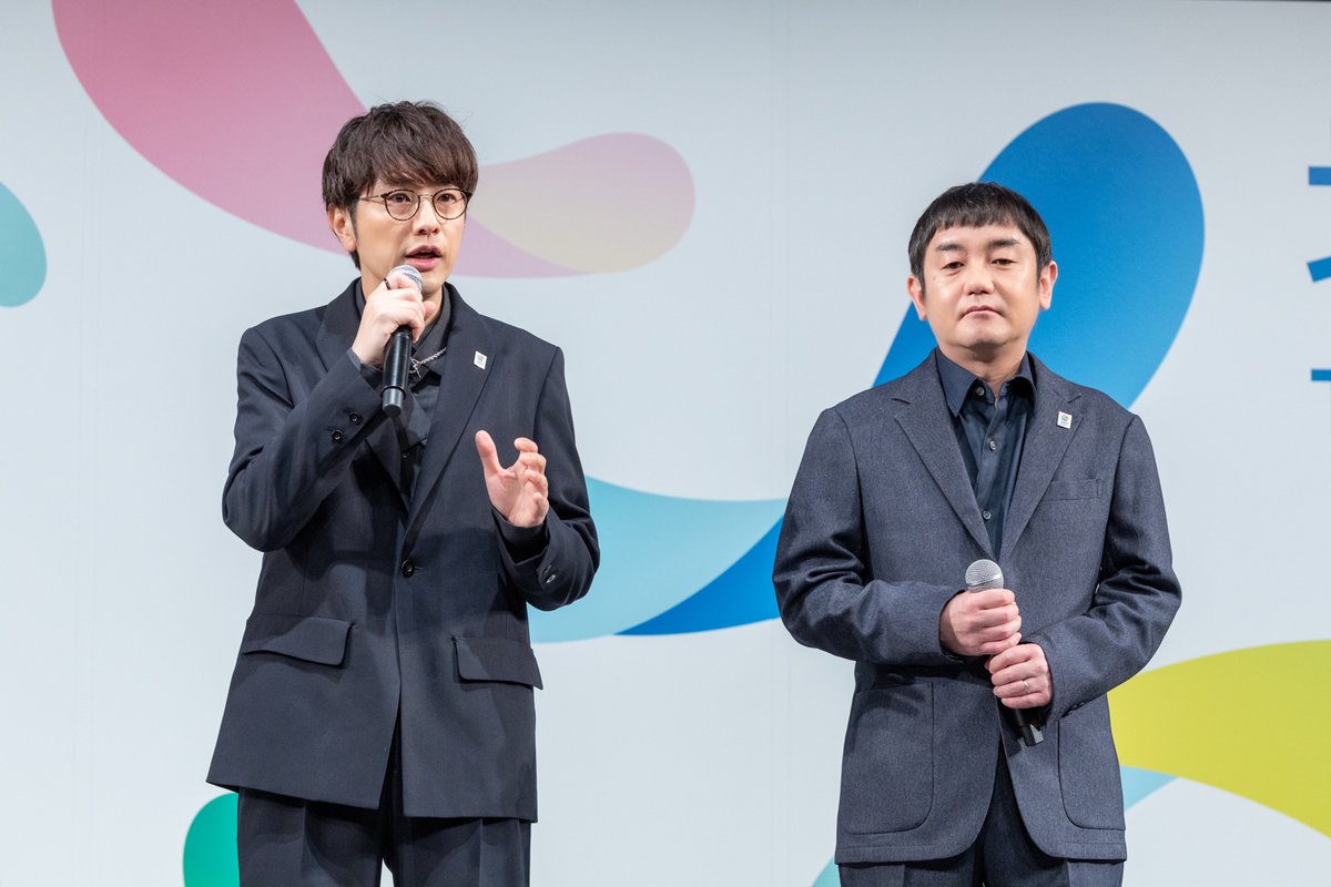 【公式】２０２７年国際園芸博覧会(GREEN×EXPO 2027) tweet media