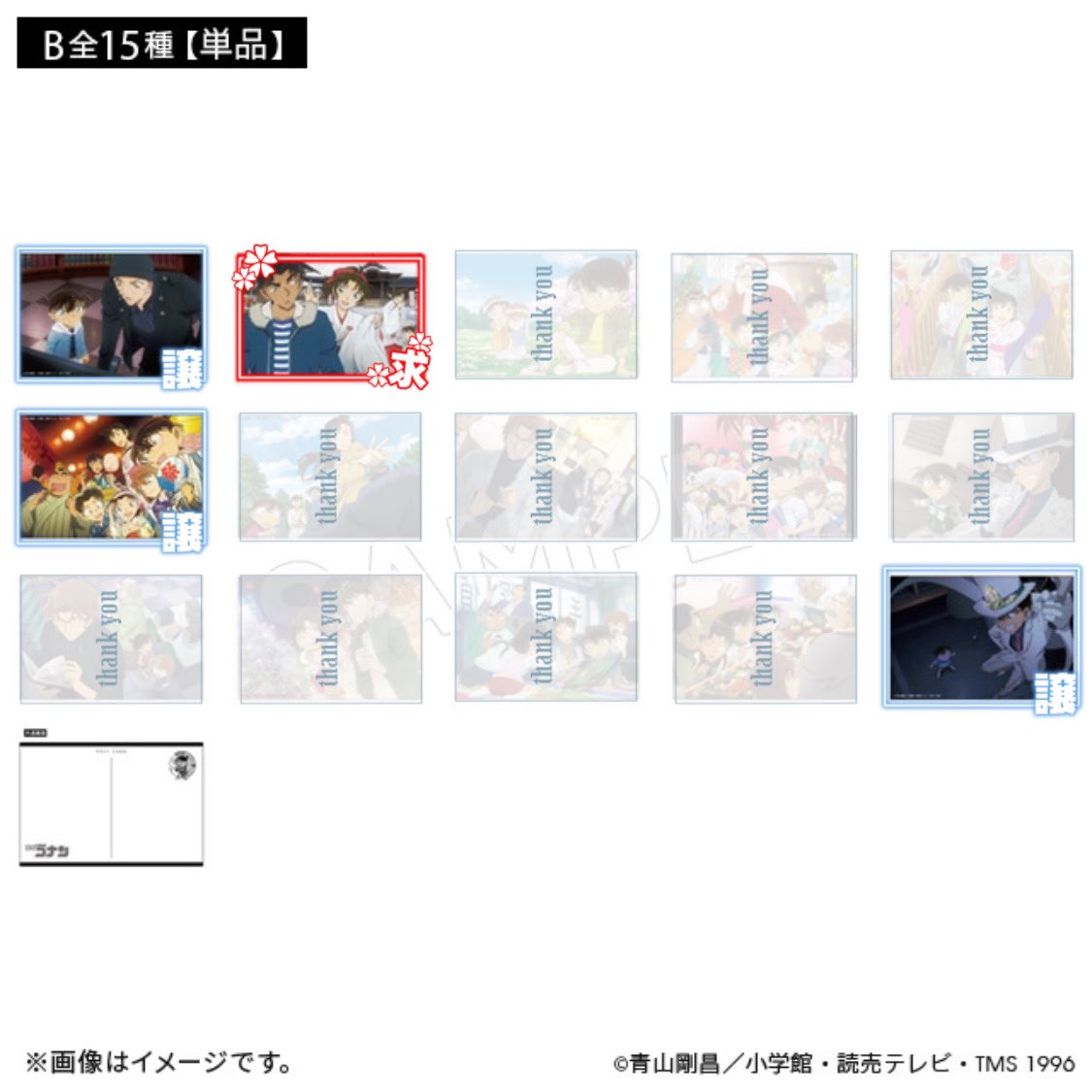 かめのすけ@リトリン必読 tweet media