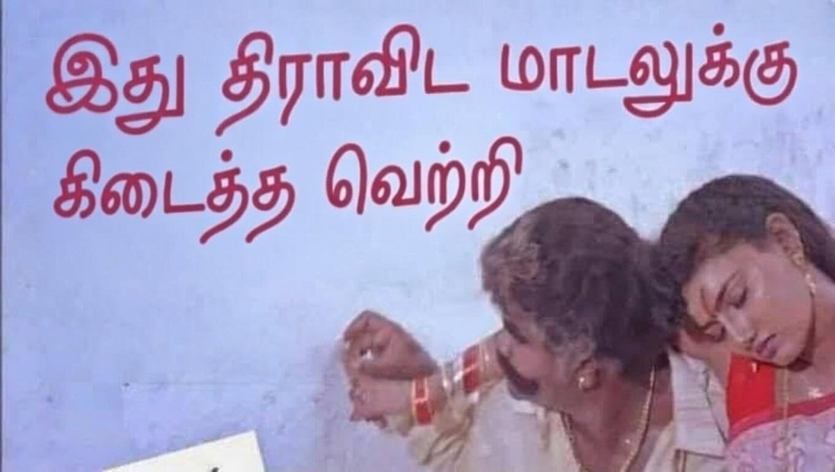 🇹‌🇻‌🇰‌ 🇦‌🇱‌🇪‌🇽‌ tweet media