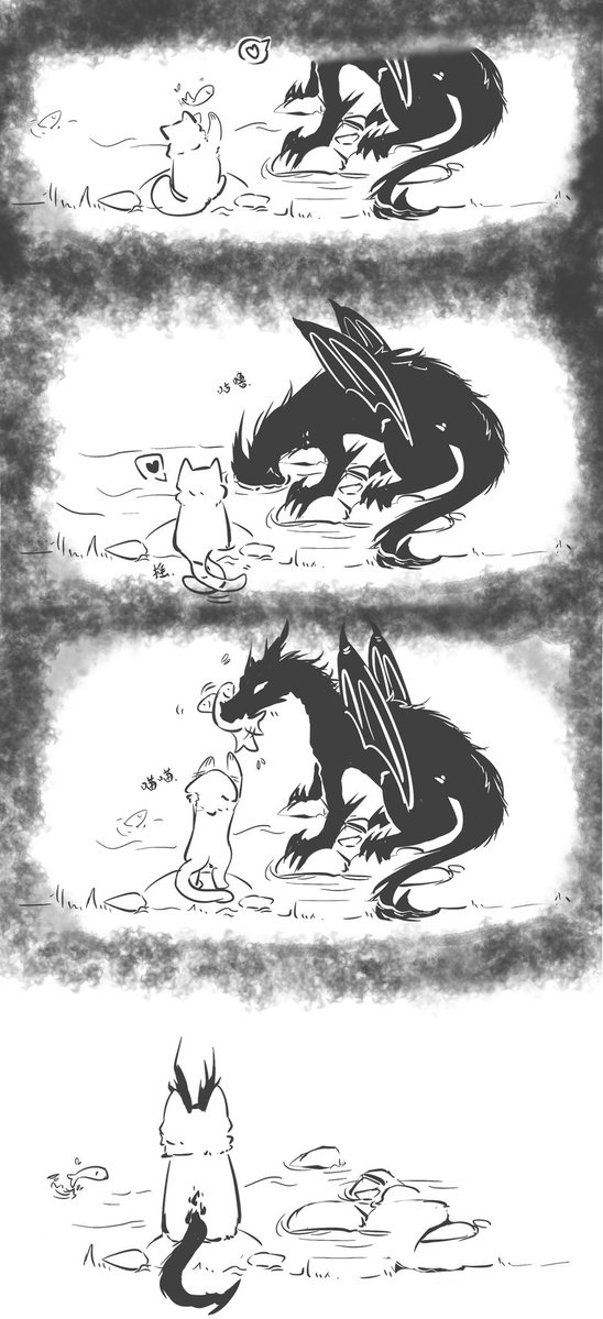 被ban的嘴替版⸆⸉ tweet media