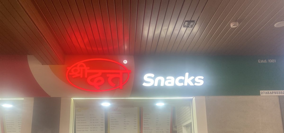 Ramta Jogi🇮🇳🚩 tweet media