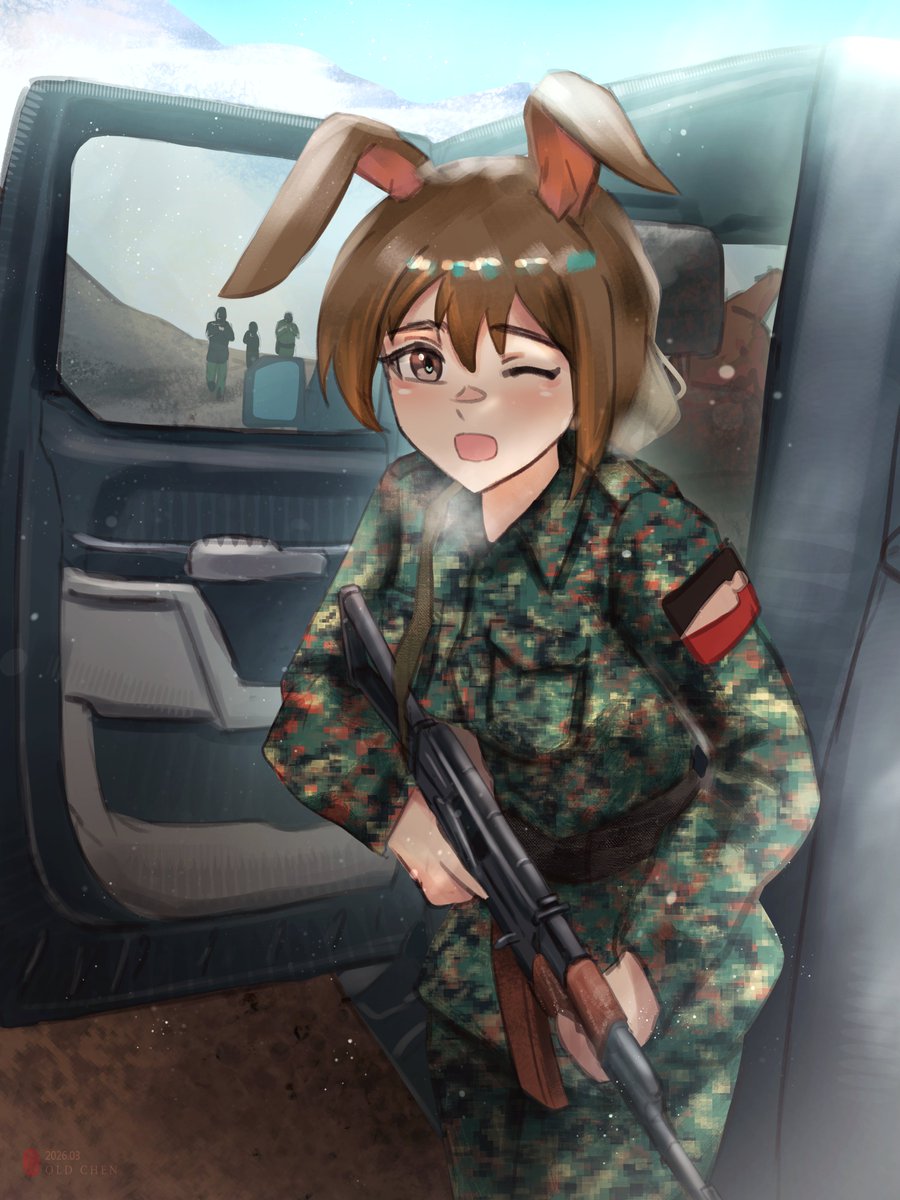 old chen tweet media